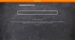 Desktop Screenshot of manipedispahawaii.com